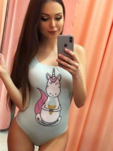 Каролина